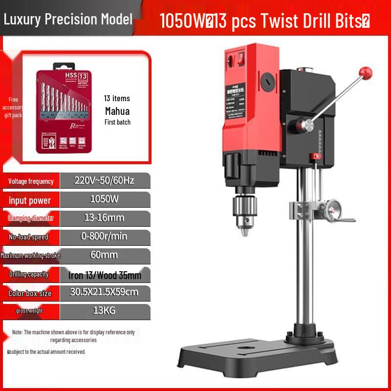 Multifunctional High-Power 220V Precision Bench Drill Press for Home and Industrial Use