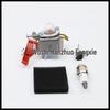Compatible Carburetor for Homelite UT-20760/UT-20763, K100 Zama C1U-H47 HZPJ