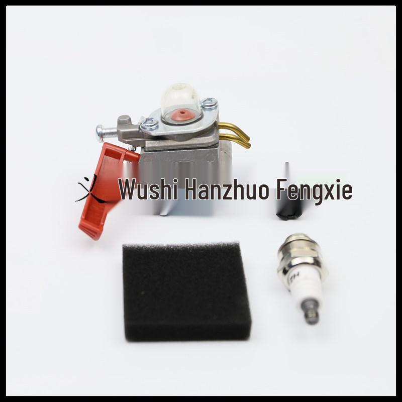 Compatible Carburetor for Homelite UT-20760/UT-20763, K100 Zama C1U-H47 HZPJ