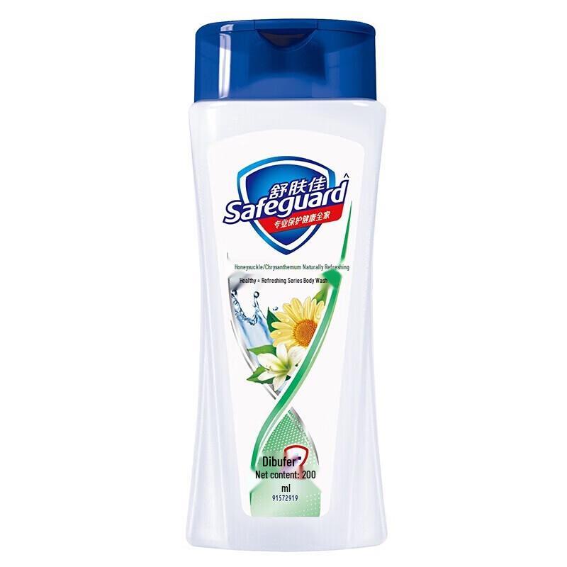 Safeguard Body Wash