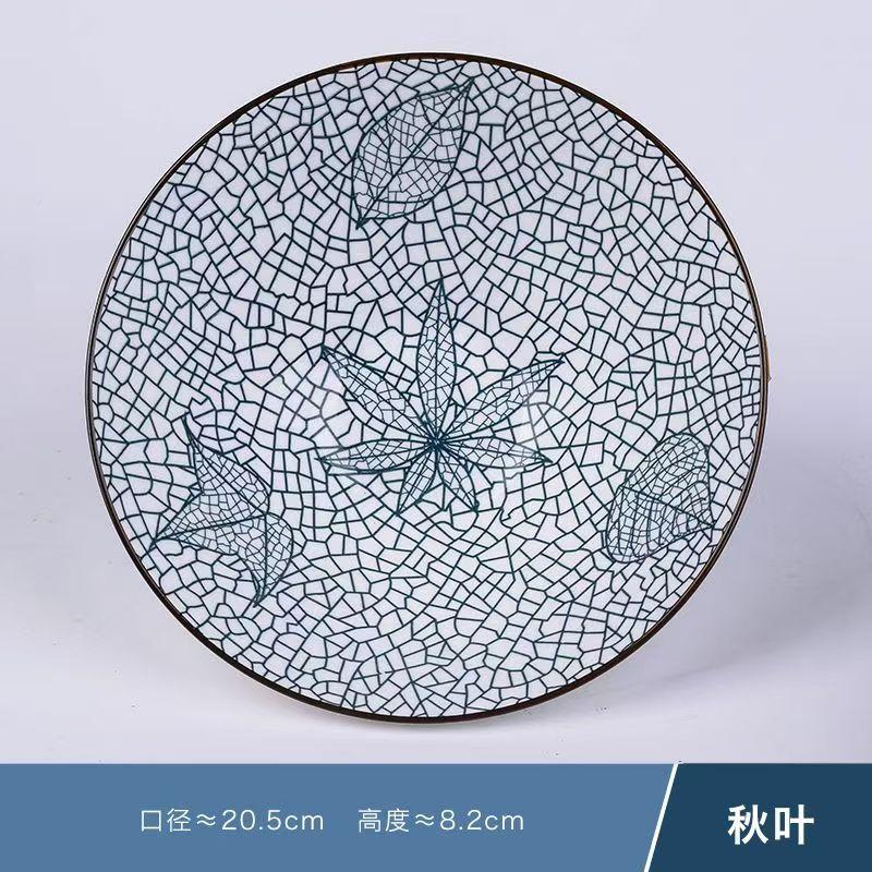 

Японський стиль Дулі Миска Керамічний посуд Велика Супова Побутова Великі Рамен Миски Панама Труба Посуд Ресторан 8 inch