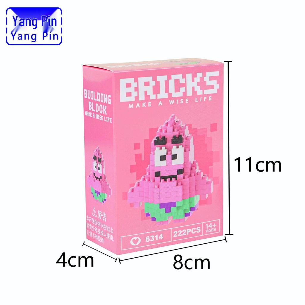 Yangpin Micro-Particle Assembly Blocks, Compatible with Lego - Children's Educational Toys & Gifts.