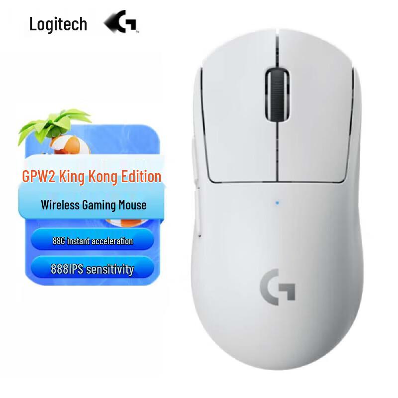 Logitech GPW II Wireless Gaming Mouse