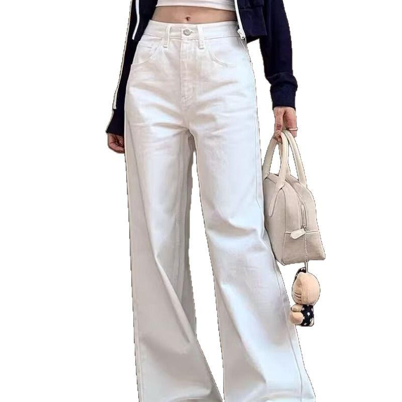 Damen High Waist Weiße Wide Leg Jeans für Frühling und Sommer - Schlankmachend, Vielseitig und Fließende Straight Leg Hose