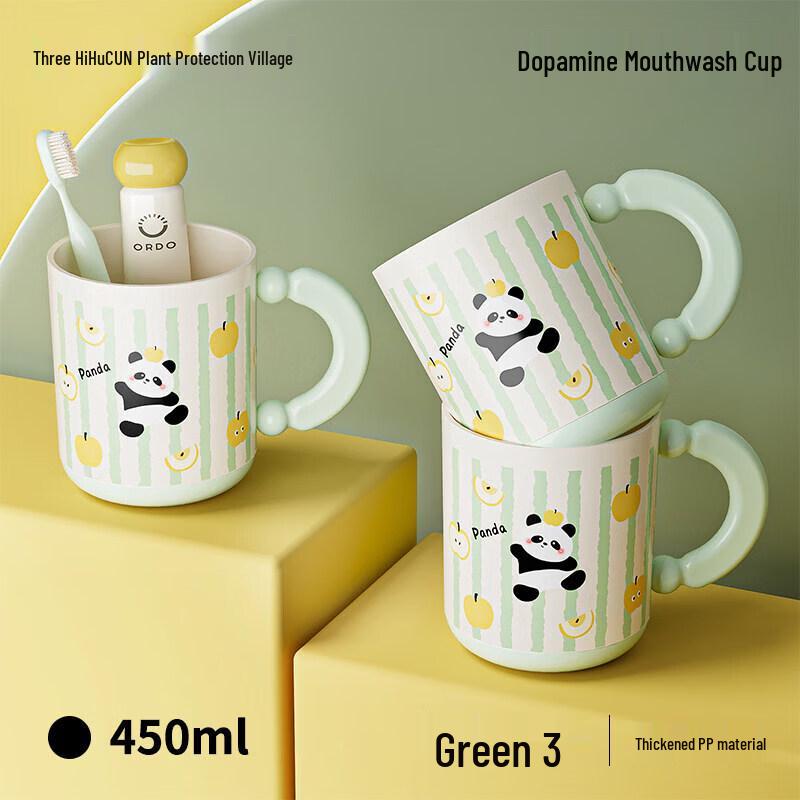 LIEI Children s Portable Wash Cup