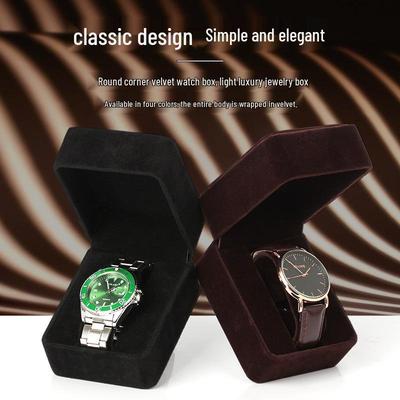 Boîte de rangement pour montres en velours marron à coins arrondis