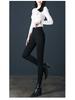 Arctic Velvet Base Women's Casual Autumn/Winter Pants – Plus Velvet, Slim Fit, Middle-Aged & Plus Size Options