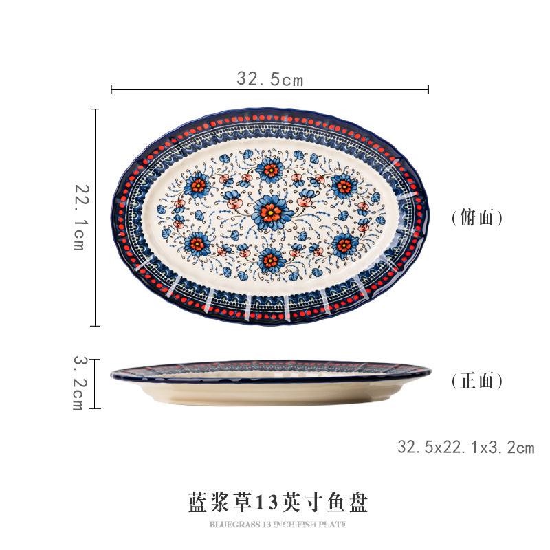 Ceramic bowls and plates Household creative tableware Soup noodle salad bowl Rice bowl Vegetables Fish plate