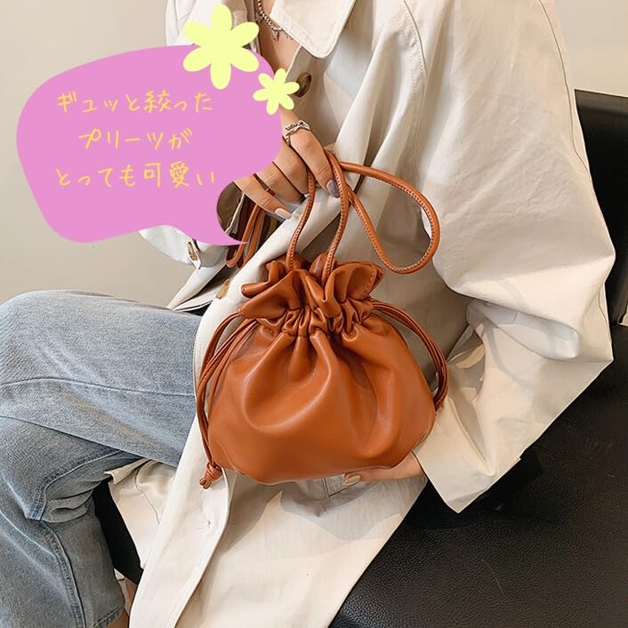 Pleated Drawstring Pouch, Shoulder or Crossbody, Compact, Small, Lightweight, Korean PU Leather (White)