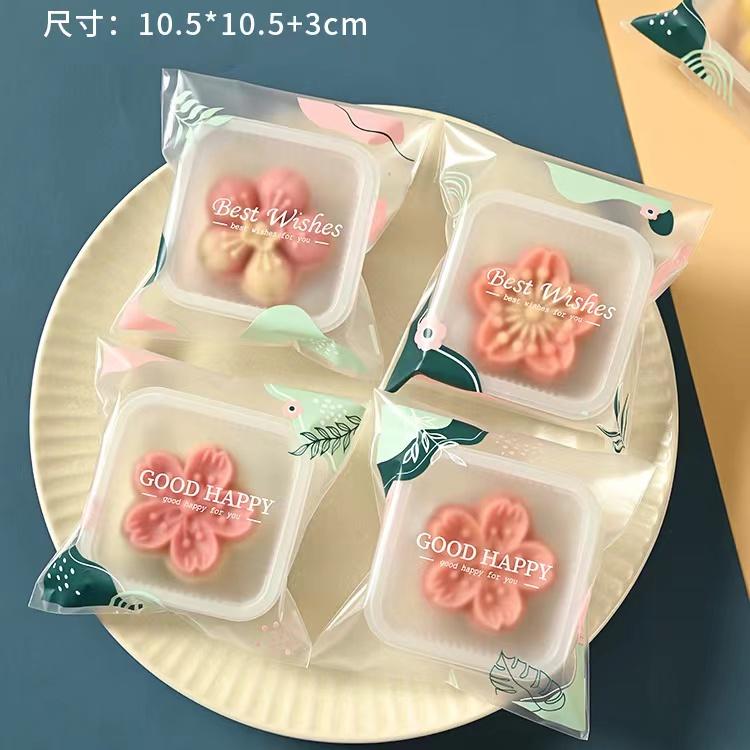 100pcs Square Moon Cake Trays Mooncake Packaging Bag Cover Food Container Holder Gold Plastic Cake Cookie Egg Tart Gift Boxes