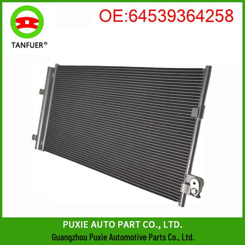 

BMW 5 Series G30/F90 Air Conditioner Condenser Cooling Tube 64539364258 6453 9364 258