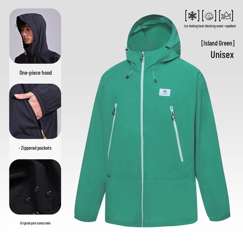 Camel Unisex Outdoor Sun Protection Jacket