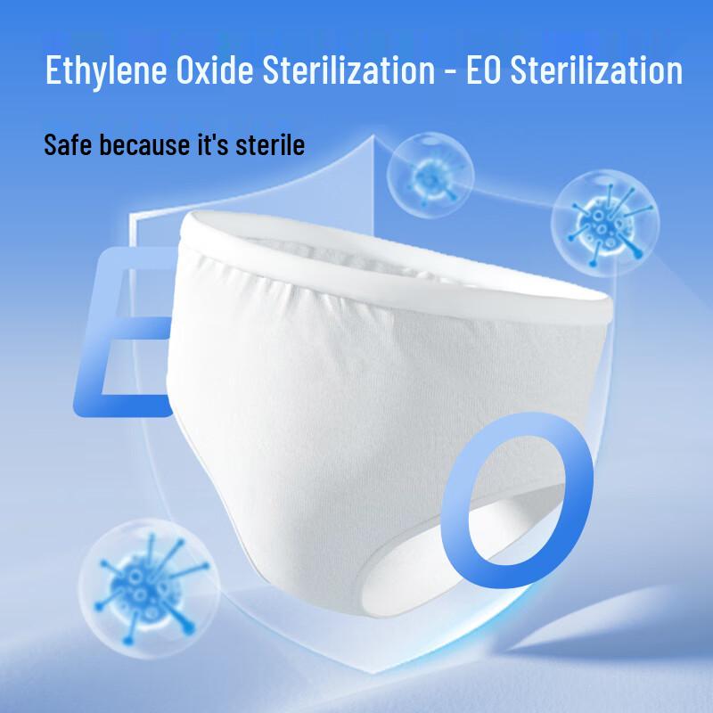 DR.ROOS Women's High-Waist 7A Anti-bacterial Disposable Cotton Underwear