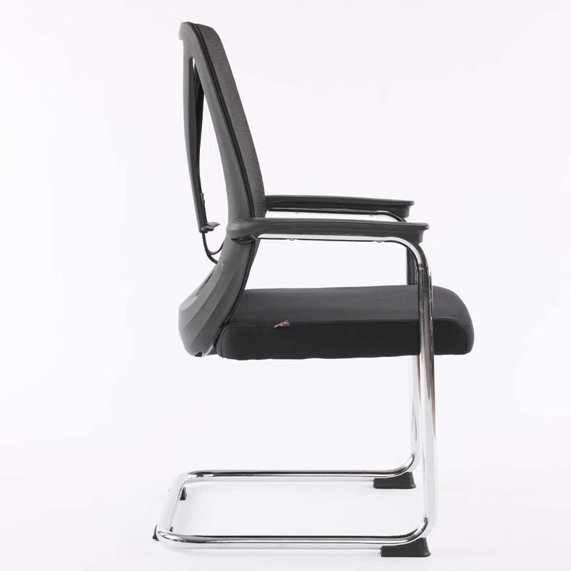 NuFeng Office Computer Chair