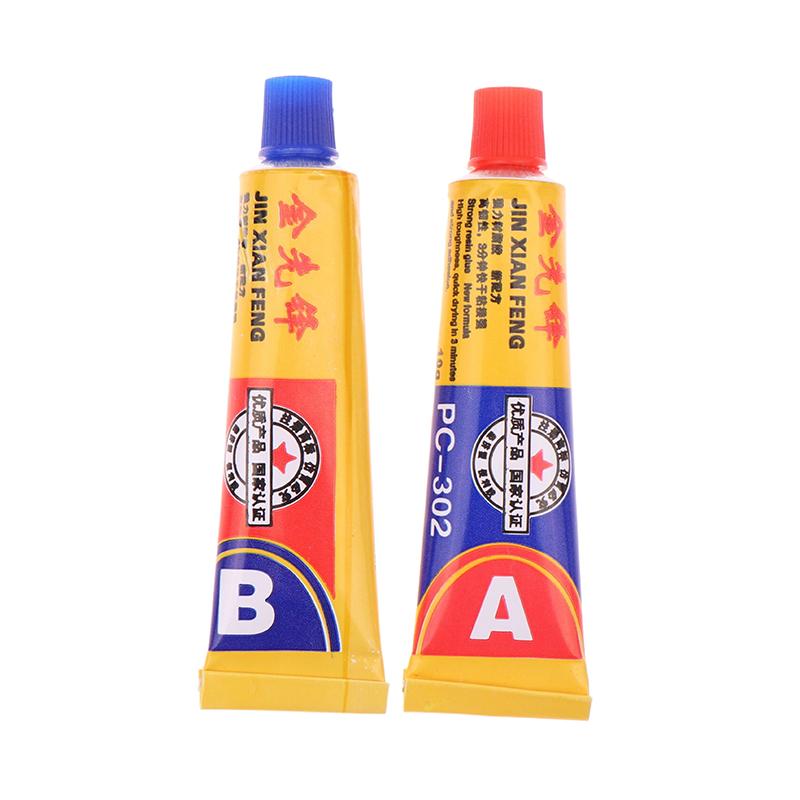 2Pcs Fishing Rod Epoxy Resin Ab Glue 20G Fishing Tackle Glue Metal Ceramic Marble Wood Plastic Fast Bonding Fishing Rod Glue