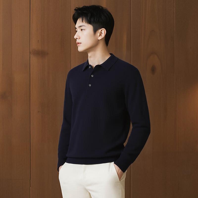 FAPAI Мужской свитер поло с воротником из смеси мериносовой шерсти и кашемира XL 52