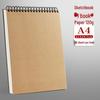 Coil-Bound Hardcover Sketchbook – Multiple Sizes: A3, A4, A5, 4K, 8K, 16K, 32K for Art and Drawing