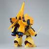 HGUC Zssa 1/144