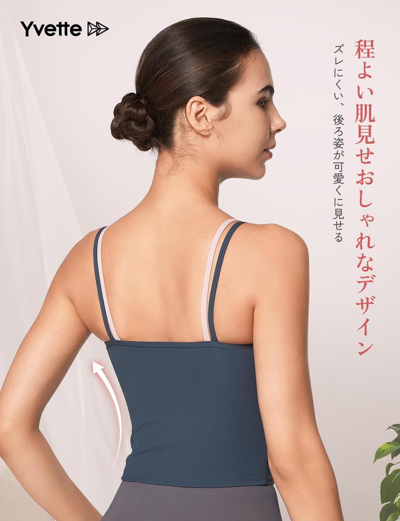 Yvette Sports Bra with Double Shoulder Sports Yoga Tank Bra Size Navy Women's Cups, Quick-Drying, Color-Coordinated, Straps, Ribbed, Wire-Free,