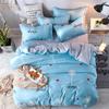 57 3/4pcs Pinkheart Bedding Set Super King Size Bed Linens Reactive Printing Duvet Cover Set Brief Style Home Bed Set Flat Sheet