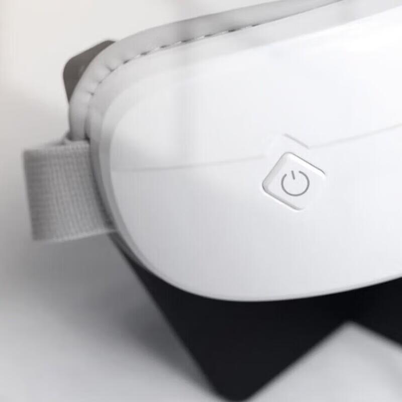 Breo EM003 Smart Eye Massager with Heat Compression