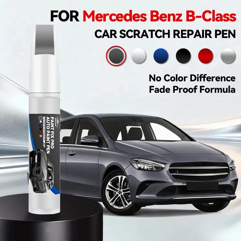 Vehicle Dedicated Exclusive For Mercedes Benz B-Class 2005-2025 W245 W242 W247 Paint Repair Pen Touch Up Scratch Remover DIY Aut