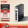 H3C S5G-I 5-Port Gigabit Unmanaged Industrial Ethernet Switch