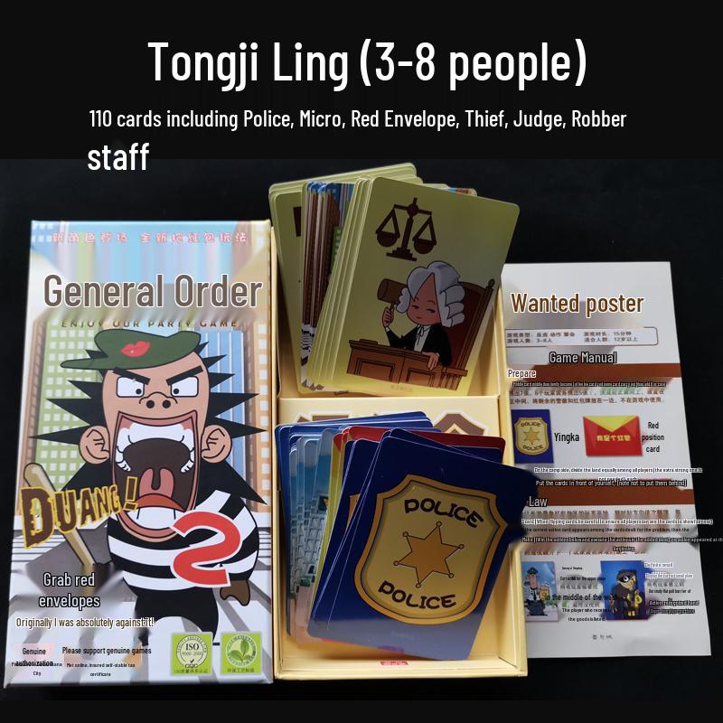 Undercover: The Hesitation Party Card Game - Deluxe Edition