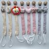 Cute Cartoon Animals Pacifier Chain Clip Cotton Cloth Dolls Animal Wood Rodent Nipples Holder Newborn Toys Teether Accessories