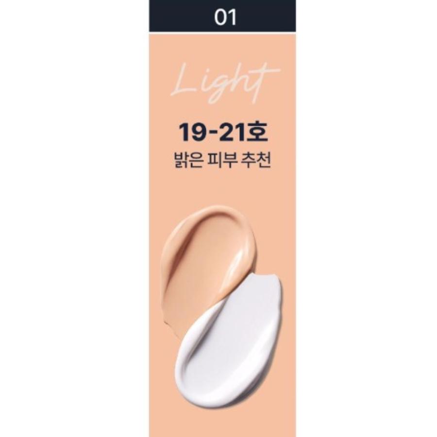 DASHU Mens Multi Cover Stick Foundation (3 Colors)