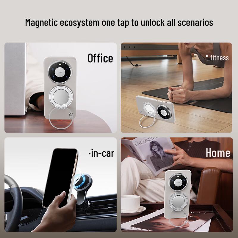 Juese 0-Gravity Magnetic Leather Phone Case