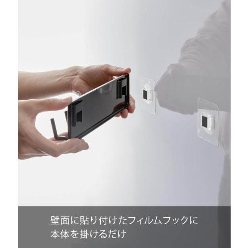 Yamazaki Film Hooks, Kitchen Tool Hooks, 6-Piece Set, Black, Dimensions: W25 X D4 X H6cm, Tower, Floating Storage, Easy Installation, Product Code: 21