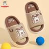 Babu Dou Kids' Linen Slippers - Year-round Indoor Footwear for Boys & Girls