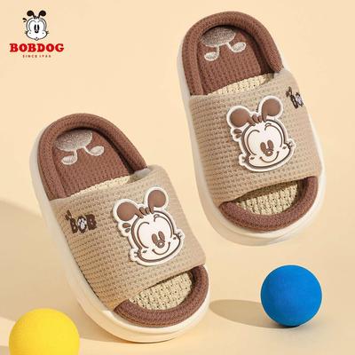 Babu Dou Kids' All-Season Linen Slippers for Boys & Girls