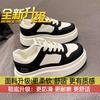 Campus Style Versatile Fashion Sports White Shoes Ins Trend 2025 Autumn New Heightened Thick-soled Casual Board Shoes for Women