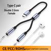 Type-C To Dual 3.5mm Female Audio Splitter for Live Streaming & Karaoke - Compatible with Computer, Phone, and Tablet