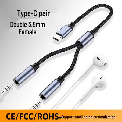 Type-C To Dual 3.5mm Female Audio Splitter for Live Streaming & Karaoke - Compatible with Computer, Phone, and Tablet