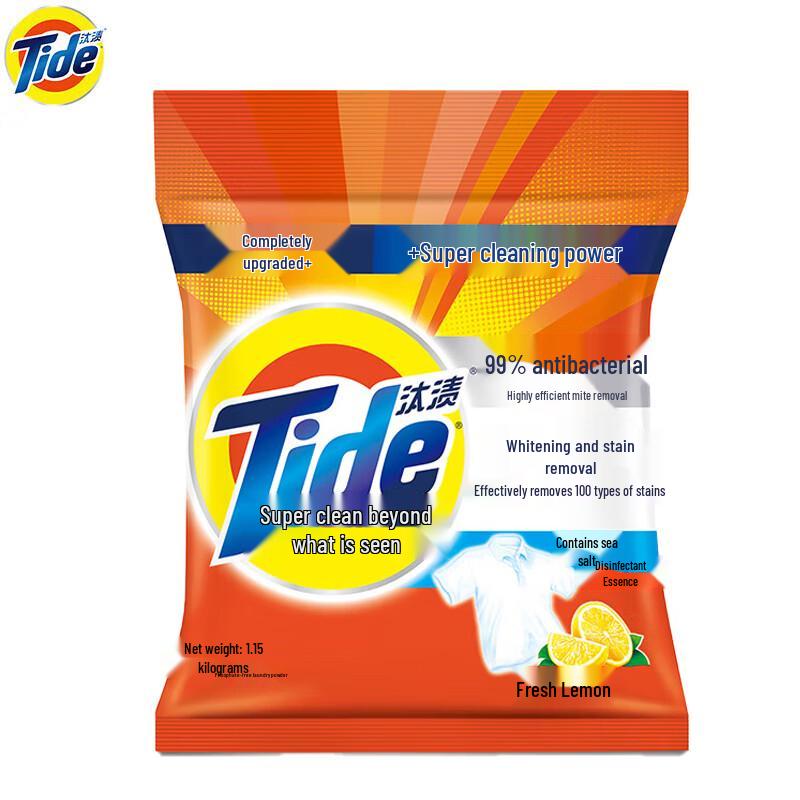 Tide Washing Powder Lemon Scent 1.15KG