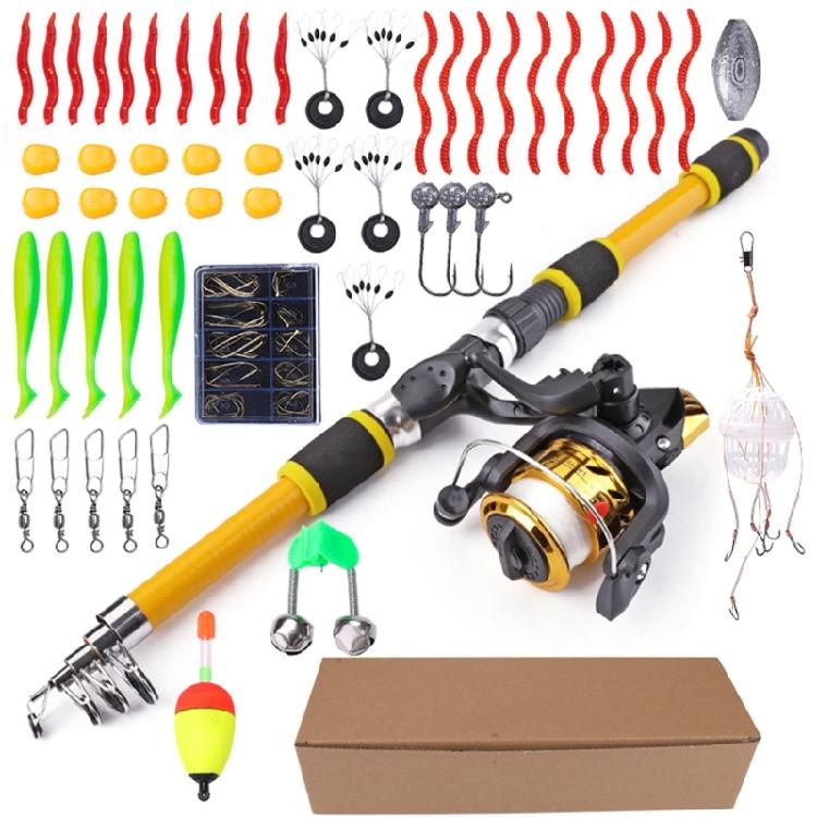 

Beginner Fishing Set Fishing Tackles Including Reel Telescopic Rod Float Baits Hook Connector Alarm & Oval Stopper жовтий