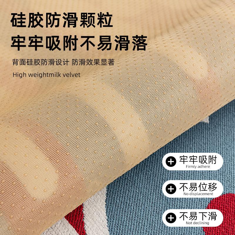 Cartoon Sofa Cushion Universal In All Seasons  New Dopamine One-Piece Cover Cloth Straight Row Leather Sofa Seat Cushion Non-Slip