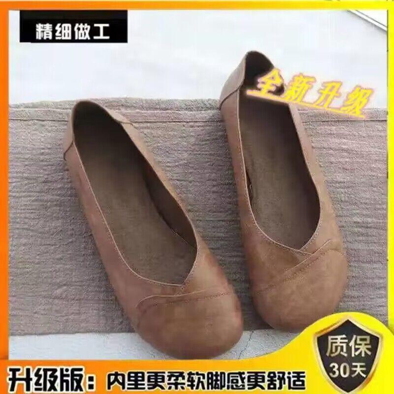Doudou shoes women's shoes 2025 spring and summer new loafers one-pedal lazy shoes grandma shoes flat evening shoes single shoes