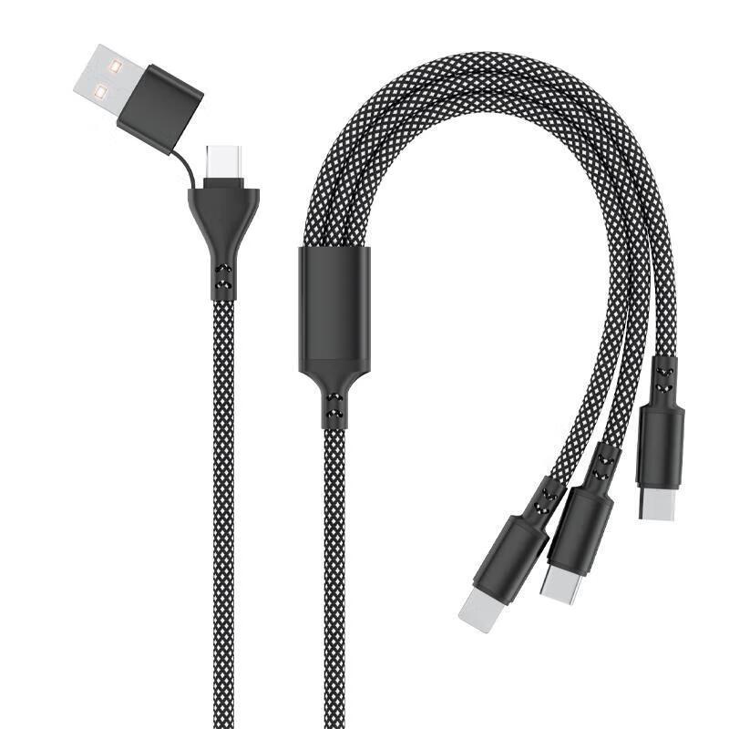 ShengYuanTong 100W Fast Charge 3-in-1 Cable