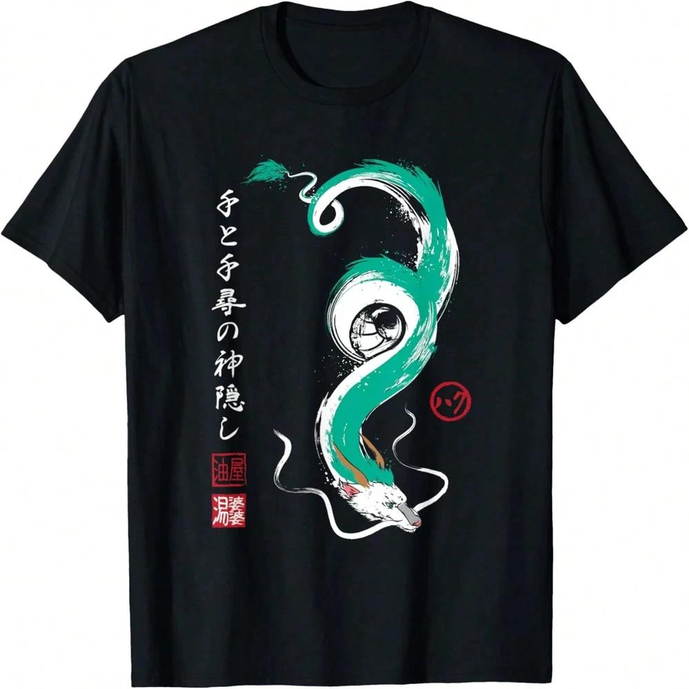Harajuku Anime Unisexga Japanese TShirt Unisex S