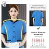 QIANYIYANG Summer Short Sleeve Cleaning Uniform