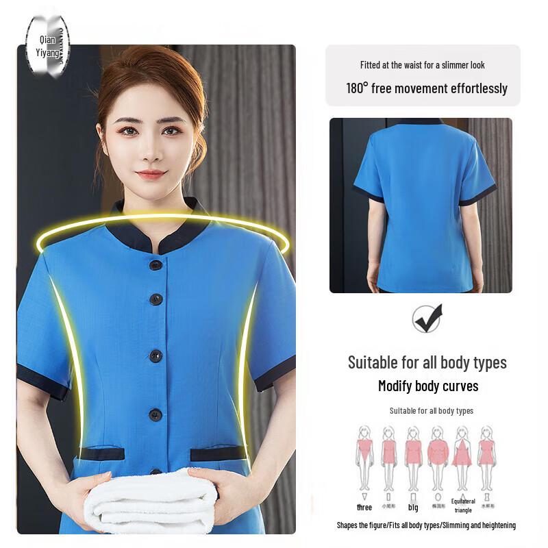 QIANYIYANG Summer Short Sleeve Cleaning Uniform
