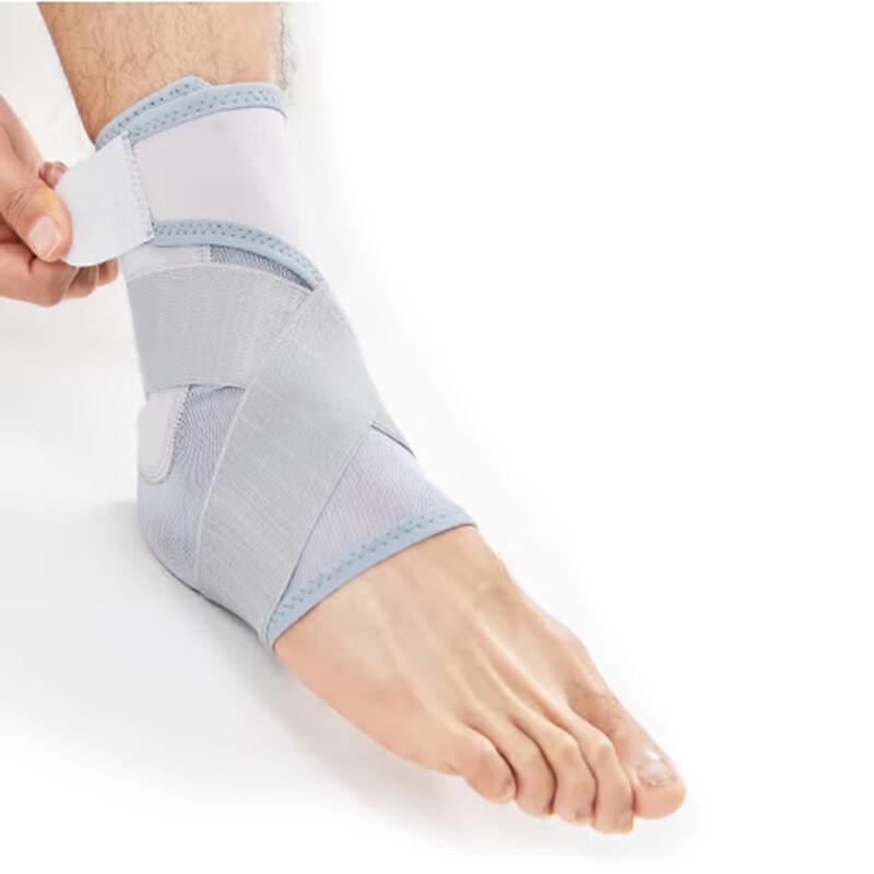 Anpiao Sports Бандаж для голеностопа