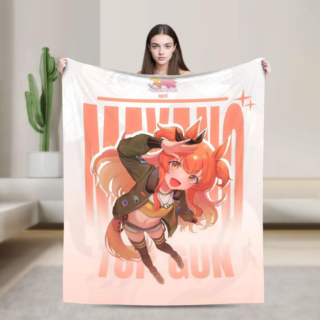 Umamusume Pretty Derby Mejiro Blanket Fleece Autumn/Winter Portable Lightweight Throw Blanket for Bed Bedroom Rug Piece