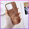 Luxuriöse matte Lederstoffhülle für iPhone 16 15 14 Plus 13 12 Mini 11 Pro X XR XS Max Weiche stoßfeste Jeans Retro Dünne Abdeckung