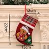 Burlap 3D Cartoon Christmas Stocking Gift & Candy Bag Pendant