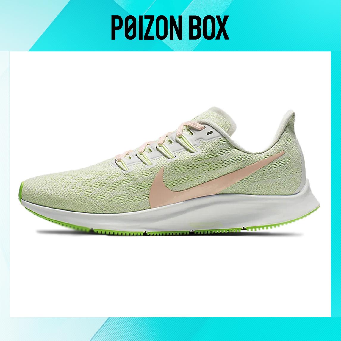 

кроссовки Nike Pegasus 36 Running shoes Women AQ2210-002